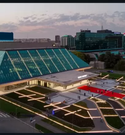 Sava Centre